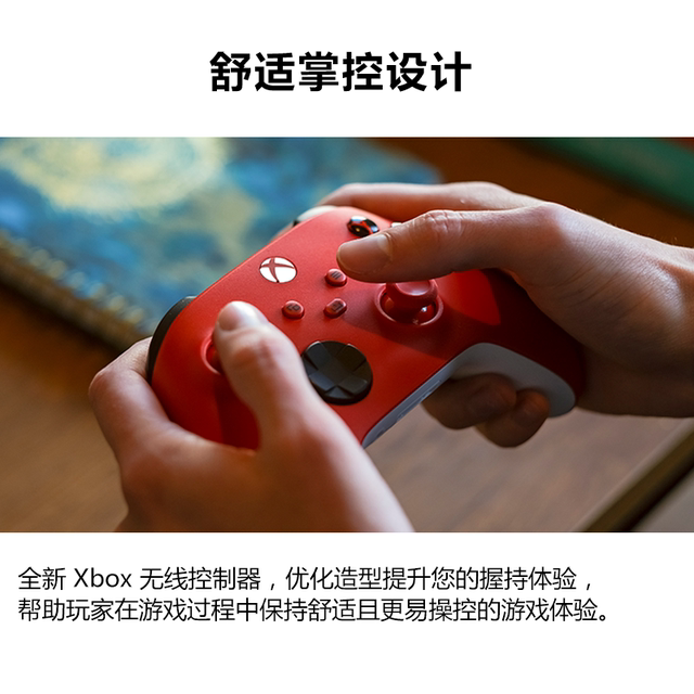 Microsoft Xbox Controller Xbox Series X/S Bluetooth Wireless Controller Ios Tablet Pc Computer Steam