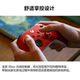 Microsoft Xbox Controller Xbox Series X/S Bluetooth Wireless Controller Ios Tablet Pc Computer Steam