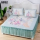 GEE2 / Váy ngủ hoàn hảo Ice Silk Mat Ba mảnh 1,8m Giường có thể giặt và Máy có thể giặt 1,5 mét Mat mùa hè - Thảm mùa hè