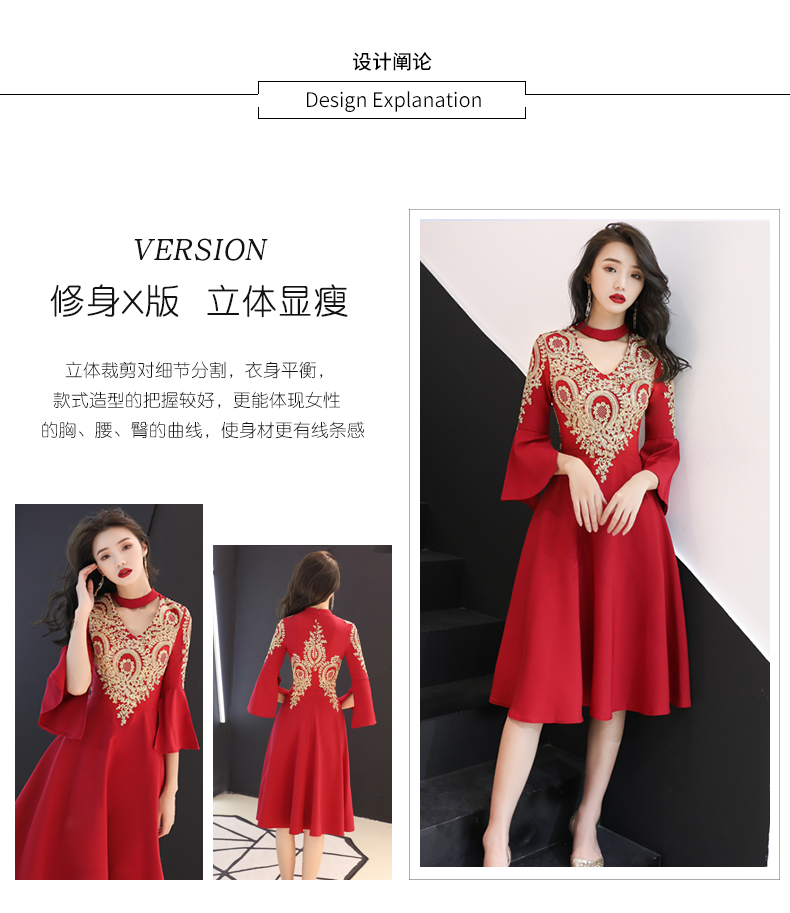 Robe de soirée - Ref 3212208 Image 8