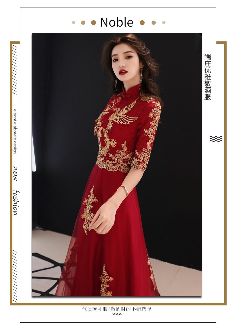 Robe de soirée conventionnel - Ref 3213552 Image 7