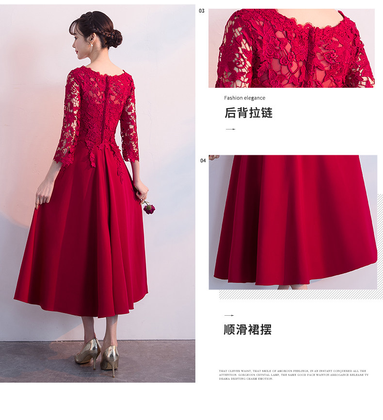 Robe du soir conventionnel - Ref 3210962 Image 12