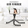 Товары от 添乐旗舰店