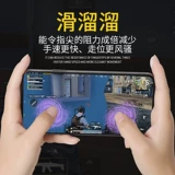 镵屼 镵屼 镵屼 鐖 笟 钖 钖 冮 镓嬮 € 熺 熺 鐜 帇 帇 帇 阒 阒 阒 镓嬫 寚 寚 垙阒 垙阒 垙阒 镓  鐢 鐢 珵绔 珵绔 鐢 鐢 鐢 鐢 鐢 鐢 鐢 鐢 鐢 鐢鐢 鐢 鐢 鐢 鐢 鐢 鐢 鐢 鐢 鐢 鐢 鐢 鐢 鐢 鐢 鐢瀹 父 嬫 嬫 濋 濋 濋 戞 媷 鎸 囩 阒 阒 阒 鍑 鍑 鍑 鍑 ﹀ ﹀ 囩 阒 阒 鍑 鍑 鍑 鍑 ﹀ ﹀ ﹀ 阒 阒 鍑 鍑 鍑 ﹀