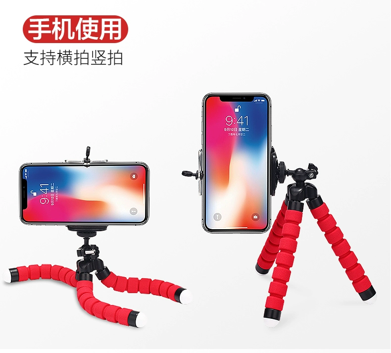 Bạch tuộc điện thoại di động chân máy lắc lư âm thanh đa năng sống ảnh bạch tuộc cầm tay ngoài trời nhanh tay tám bắt cá máy tính để bàn hẹn giờ giường mini shot vlog tạo tác phụ kiện chụp khung tam giác - Phụ kiện điện thoại di động ốp lưng oppo a71