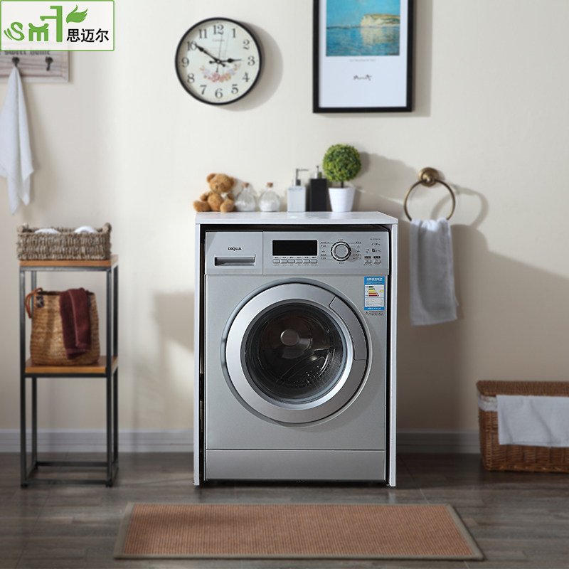 Separate washing machine cabinet Separate washing closet Solid wood paint-free shelf companion cabinet balcony bathroom custom laundry cover