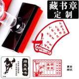 Детская мультяшная прозрачная печать ручной работы для взрослых, делается под заказ