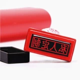 Настраиваемая эта копия согласуется с оригиналом.