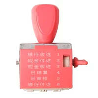 Финансовый текст (без даты красной ручки)