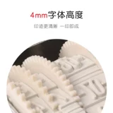 Дата производства Печать Регулируемое год, месяц -срок действия периода валидности, комбинация уплотнения уплотнения ручного проверки