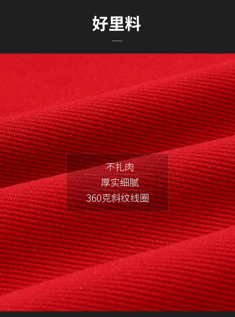 Стенд катушки -Обральный воротник -свитер_06.jpg