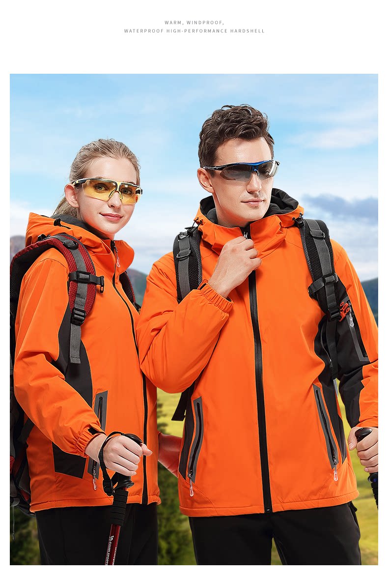 Chunchrity Three -in -one 2_18.png