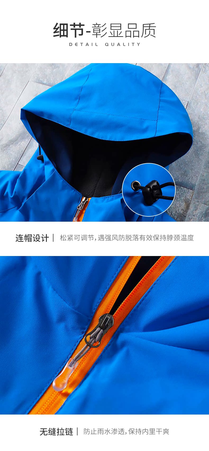 Чонгжхан-одежда в тщательном бархатном бархате Single-3_06.png