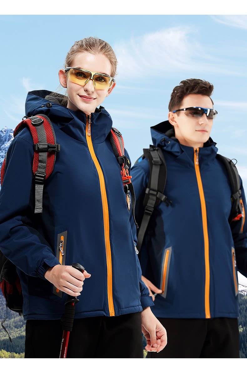 Чонгжханг одежда в тени гранулированный бархатный сингл-3_17.png