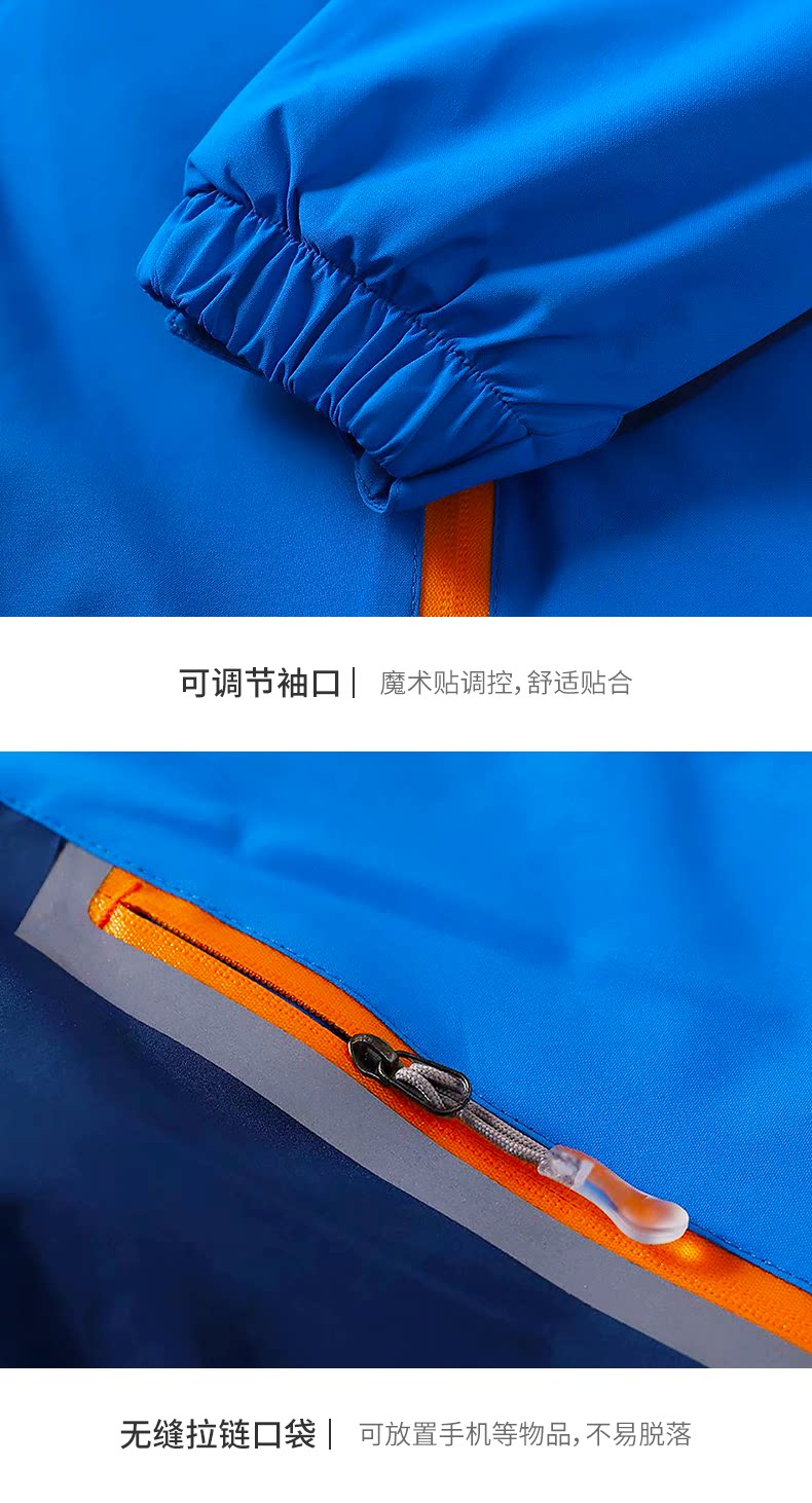 Чонгжханг одежда в тени гранулированный бархатный сингл-3_07.png