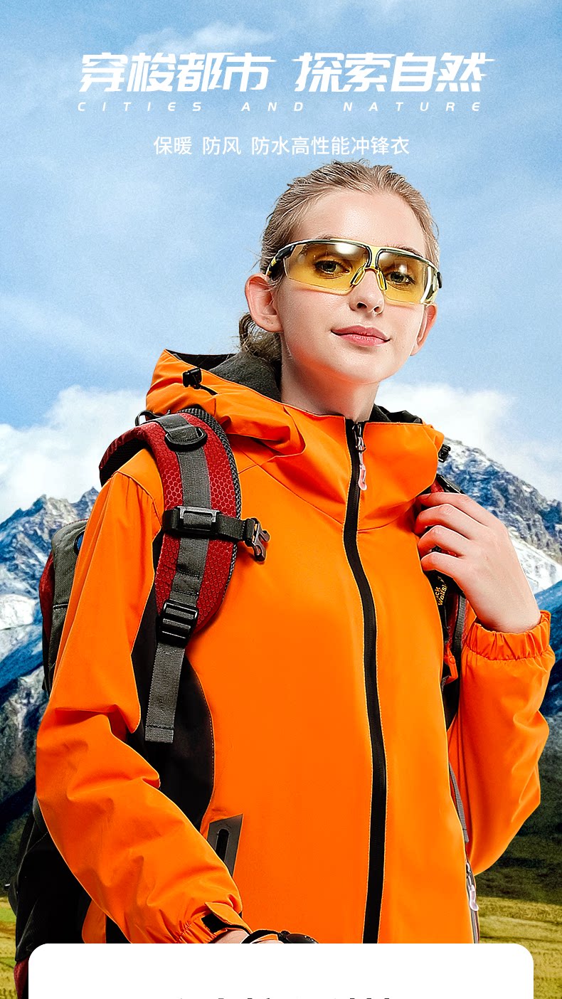 Чонгжханг одежда в тени Гранулированный бархатный сингл-3_01.png