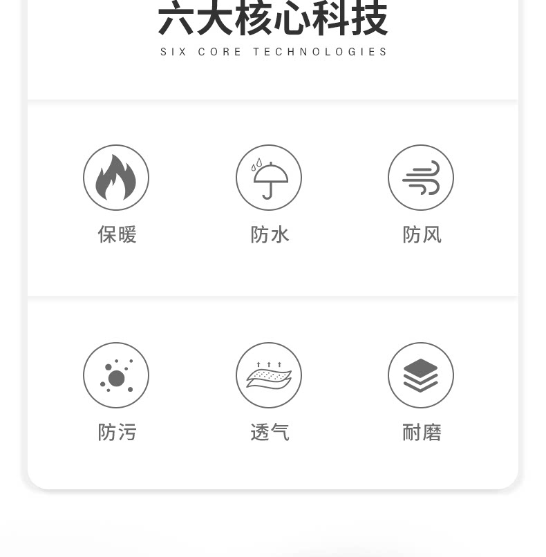 Чонгжханг одежда в тени гранулированный бархатный сингл-3_02.png