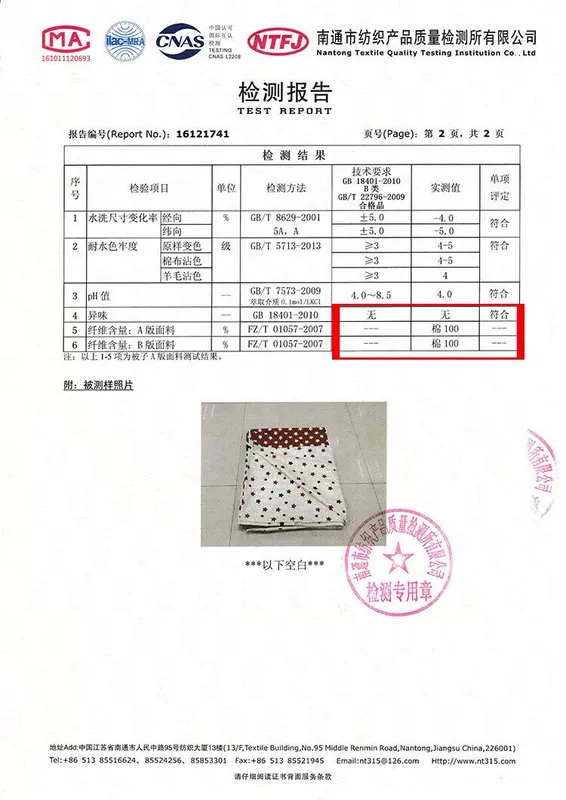 Khăn trải giường 100% cotton vào mùa hè Một mảnh chăn đôi