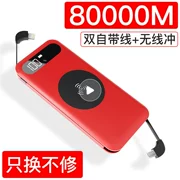 20000M sạc kho báu siêu mỏng Apple X Huawei điện thoại di động phổ xách tay mAh điện thoại di động
