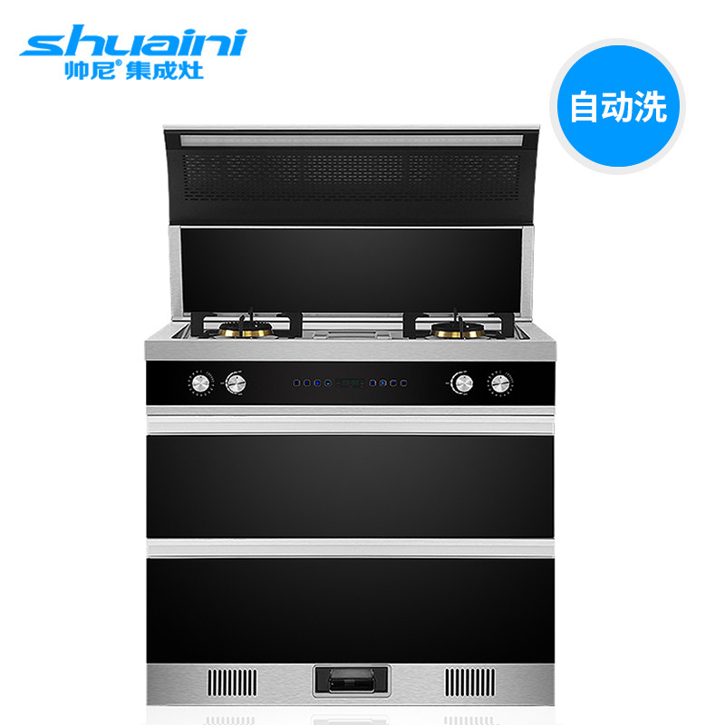 ˧�Ἧ�������һ����SN-X6