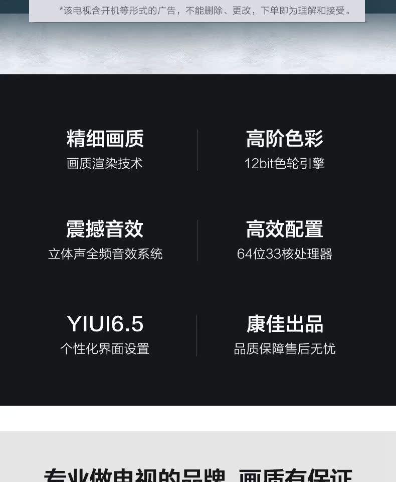 tivi darling Kktv K32 Konka 32 network Mạng TV thông minh WiFi LCD màn hình phẳng TV phòng ngủ TV màu đặc biệt ti vi màn hình cong