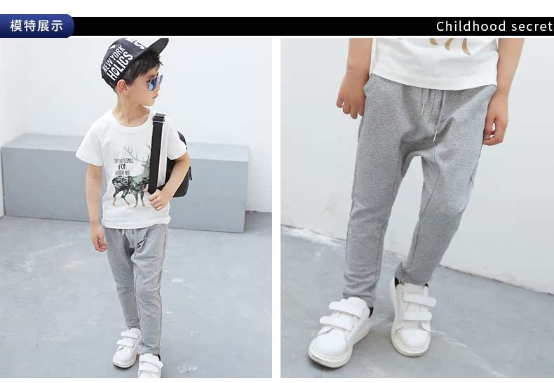 Pantalon garcon - Ref 2055256 Image 13