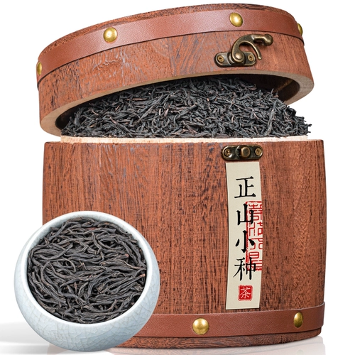 福茗源 Чай Лапсанг сушонг, красный (черный) чай, ароматный крепкий чай, подарочная коробка в подарочной коробке, весенний чай, коллекция 2023