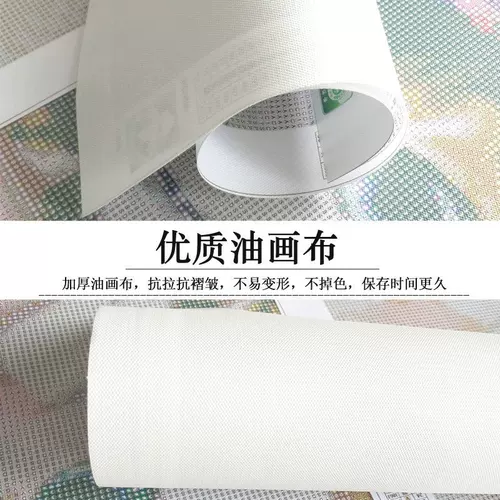 Цветочная живопись с бриллиантом 2024 Новая бриллиантная гостиная розовая липкая кирпичная кросс -сэмброцент ручной работы DIY Diamond Patch