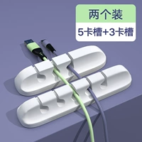 Белый комплект на липучке, канавка