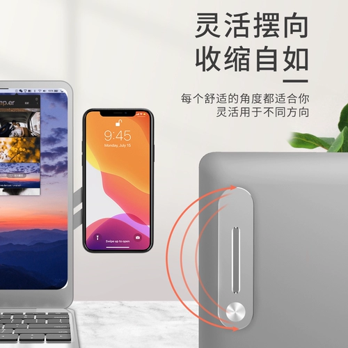 Apple, ноутбук, трубка, интерактивный держатель для телефона, ЖК-дисплей, складная совместимая универсальная опорная рама, бизнес-версия