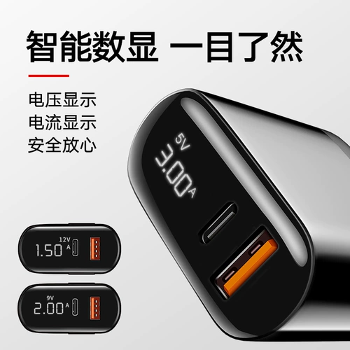 Apple, iPhone 18, зарядный кабель, iPhone11 Pro, длинный комплект с зарядкой, совместимый мобильный телефон, быстрая зарядка 18W, iphone, 30W, 7, 7plus