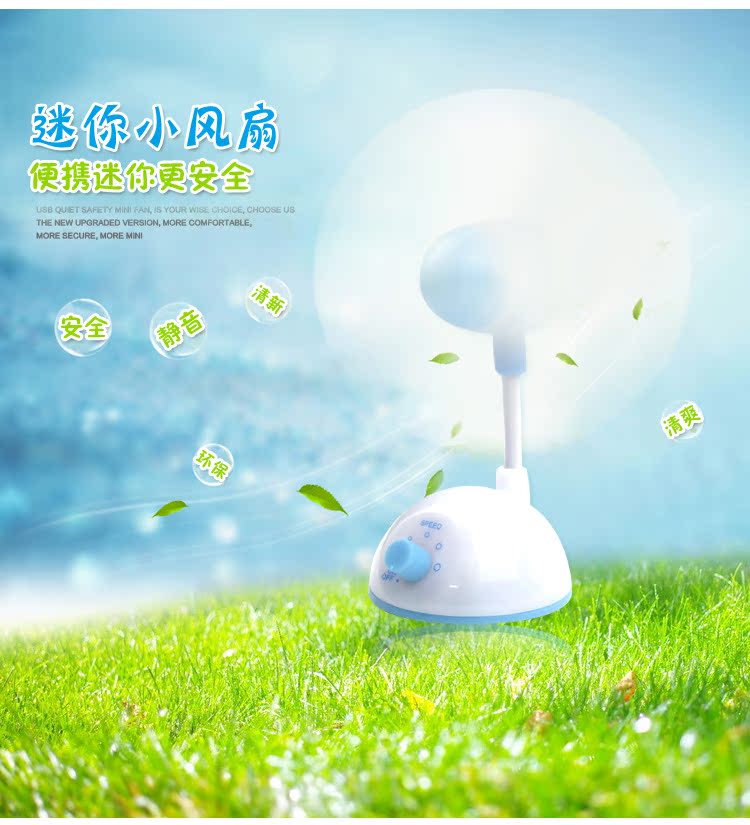 Lampe USB - Ref 375153 Image 7