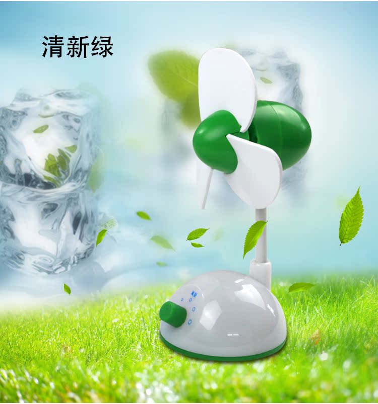 Lampe USB - Ref 375153 Image 19
