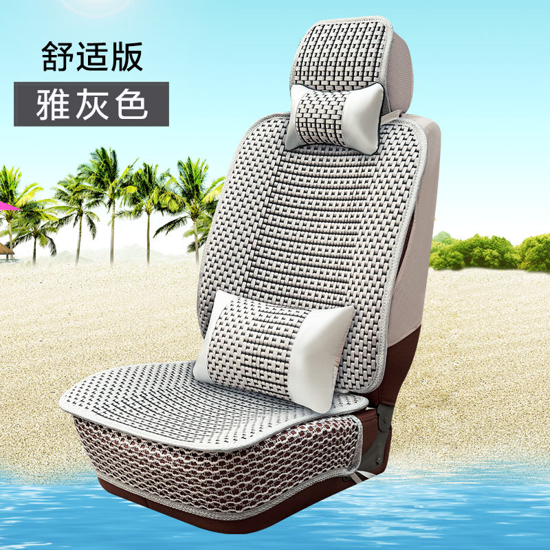 Versatile excavator General passenger van cushion car seat cover fabric supplies all four seasons?Chair cushion single sheet for a seat cushion