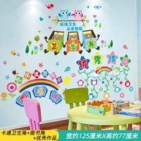 23 Cartoon Sanation Corner+угол книги+отличные работы