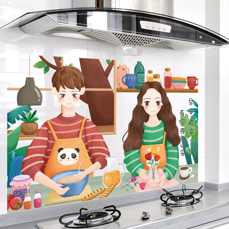 Kitchen not stained with oil sticker tiles anti-oil stickers Self-adhesive painting hearth high temperature resistant and waterproof adhesive table surface resistant to high temperature