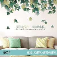 10 Maple Leaf (новое издание)