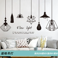 Сила люстра