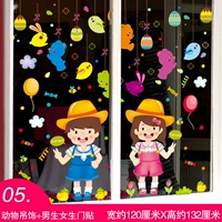 05. Подвеска животных+наклейки для дверей мальчиков и девочек