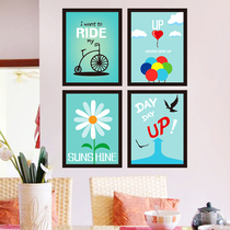 Classroom hosting center layout class office inspirational wall stickers creative wall decorations self-adhesive wallpaper stickers