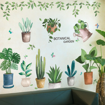 Wall stickers room living room porch wall decorations potted wall stickers cabinet stickers furniture refurbbled stickers
