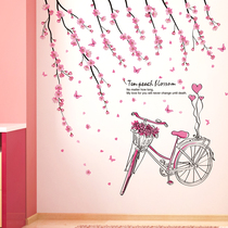 Girl princess room layout wall stickers bedroom living room background wall decorations warm peach blossom stickers