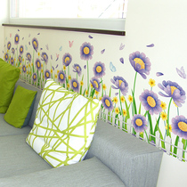 Wall corner cover ugly living room entrance skirting line waistline Wall Wall sticker stickers wall decoration self-adhesive mask