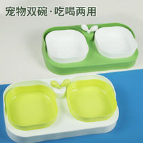 Creative and fresh little sprout cat double bowl pet bowl cat feeding and drinking water bowl cat bowl dog bowl