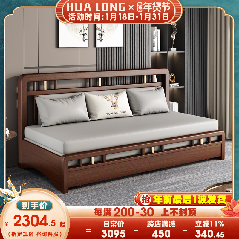 Small Family Type Tech Cloth Sofa Bed Multifunction Dual-use Single Foldable Solid Wood Sofa Bed Living-room 2023 New-Taobao