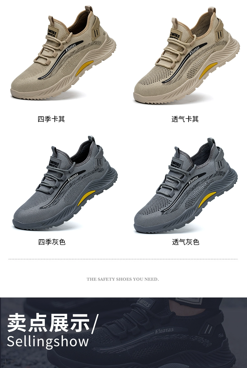 Winter labor protection shoes for men, anti-smash and puncture-proof electrician insulated steel toe with steel plate, construction site work old protection shoes