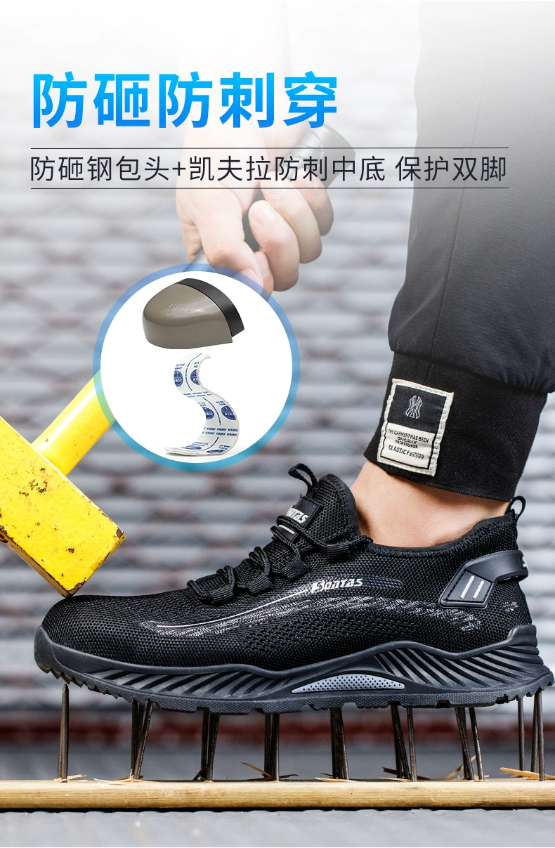 Winter labor protection shoes for men, anti-smash and puncture-proof electrician insulated steel toe with steel plate, construction site work old protection shoes