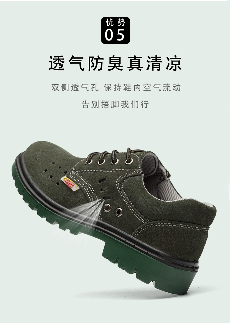 Summer labor protection shoes for men, breathable, deodorant, lightweight, anti-smash, anti-puncture, steel toe, old steel plate, work site safety