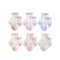 Millet rice baby socks 0-12 months newborn cotton socks four-season universal 1-year-old baby soft short socks summer