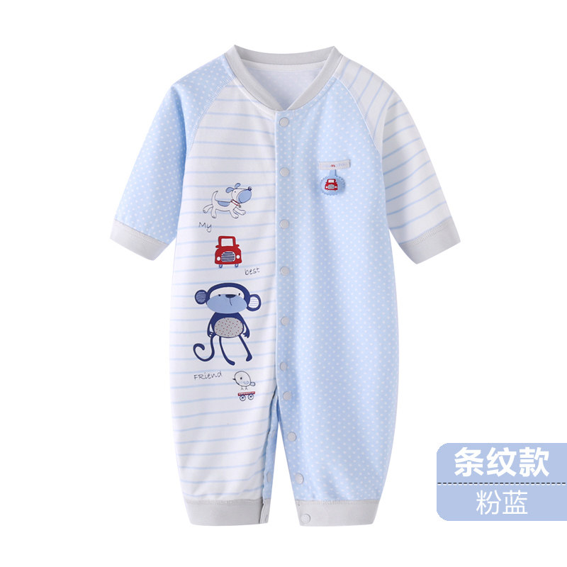 Xiaomi Mi Infant Pure Cotton One-piece Clothes Spring Autumn Winter Full Cotton Baby Long Sleeves Sweaters Children Long Climb Single Row Buttons